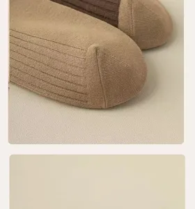 Autumn winter ribbed knit socks, brown khaki striped casual socks, soft daily women hosiery.