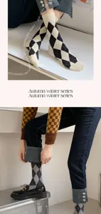 Detailed view of stylish argyle mid-tube socks, perfect for pairing with trendy daily outfits.