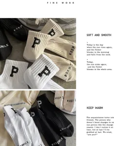 Comfortable cotton blend short socks for men and women, breathable solid color design.