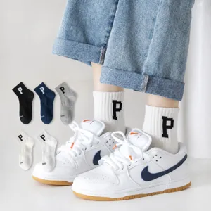 Comfortable breathable cotton short socks for men and women, casual sports ankle socks.
