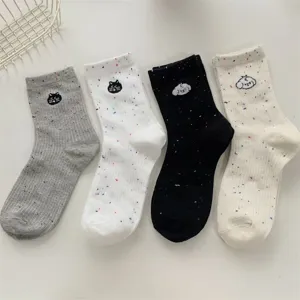 Women Cute Cartoon Puppy Cat Jacquard Speckled Yarn Mid Tube Socks Breathable Sweet Casual Daily Wear Fashion Hosiery