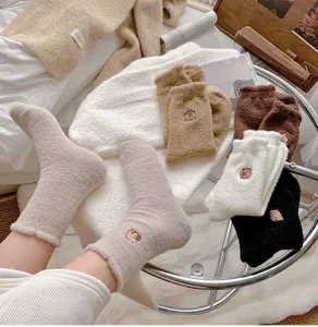 Women winter thick warm mid-tube socks cute cartoon capybara embroidery plush floor socks