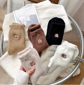 Cute capybara embroidery winter warm plush socks for women, thick cozy fleece floor socks.