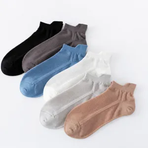 Heren ademende mesh korte sokken platte weergave, lichte zomer casual enkel sokken set in meerdere kleuren.