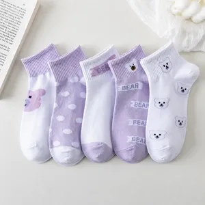Damen Cartoon Bär Druck Kurze Socken Frühling Sommer Atmungsaktiv Süß Stil Lässige Boot Socken