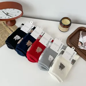 Cute fuzzy animal embroidery crew socks set for women, cozy winter thermal casual wear.