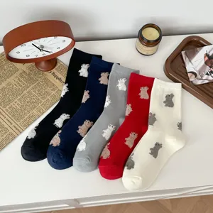 Cute cartoon animal jacquard mid-tube socks for women, cozy autumn winter loop-piled warm hosiery.