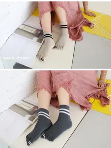 Women five toe socks cute striped mid calf cotton socks breathable comfort casual hosiery