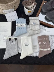Cute cartoon embroidery cotton mid-calf socks for women, sweet Korean style knit hosiery.