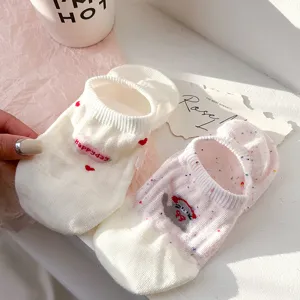 Women Cute Cartoon Embroidery Stripe Invisible Boat Socks Breathable Non-Slip Low Cut Short Socks Summer Daily Footwear
