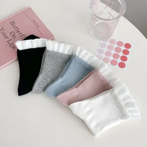 Women cute ruffle mid calf socks combed cotton solid color fashionable casual socks set