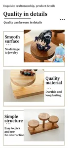 Wooden display stand detail, multi-tier round wood trays for jewelry or figure storage.