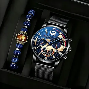 Men luxury business quartz watch and beaded bracelet gift set with mesh steel strap.
