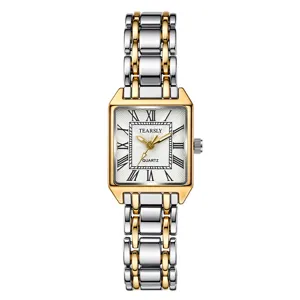 Montre quartz carrée de luxe pour femme, bracelet acier bicolore avec chiffres romains.