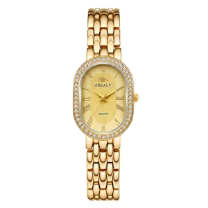 Fashion Luxury Alloy Rhinestone Oval Quartz Wristwatch Roman Numerals Stainless Steel Back Chain Watch For Women Gift