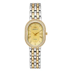 Elegant women's oval quartz watch with diamond bezel and two-tone stainless steel bracelet.