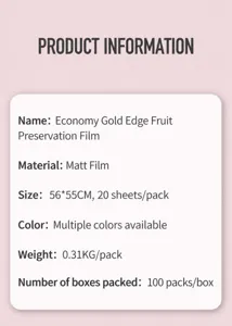 Matte waterproof floral wrapping film detail, 56x55cm size, durable packaging material.