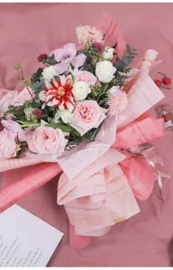 Korean style waterproof flower wrapping paper bouquet packaging florist supplies 20pcs