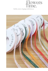 1cm gold stamped grosgrain ribbon for DIY handmade bouquet gift box packaging and flower shop use.