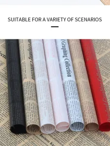 Waterproof retro English newspaper flower wrapping paper rolls, 20-sheet bouquet packing.