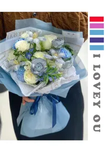 Papier de soie floral anglais pour bouquets, matériel d'emballage de fleuriste bleu clair.