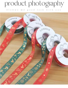 Christmas gold stamped ribbon rolls red green festive wrapping DIY bow craft decoration
