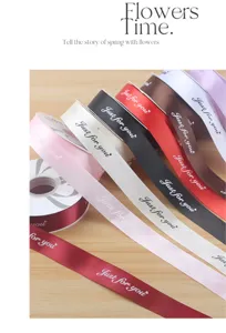 2.5cm width decorative ribbon for flower bouquet wrapping and holiday gift packaging, colorful satin.