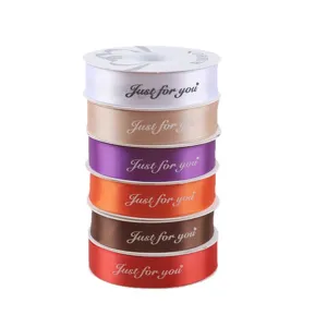 Colorful satin ribbon rolls with Just for you text, perfect for flower bouquet and gift wrapping.