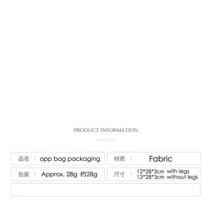 Detailed specification chart showing dimensions and fabric material for Christmas gnome dolls