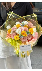 Gradient floral wrapping paper for bouquet packaging DIY flower arrangement supplies tissue paper
