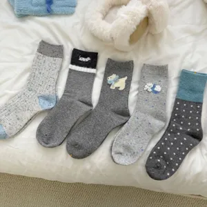 Cozy thick warm winter socks set for women, cute animal pattern cute plush wool socks.