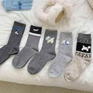 Cozy thick winter wool socks set for women, cute puppy embroidery slouch warm cotton socks.