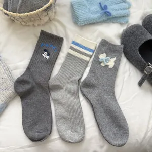 Cozy knit wool socks set, thick warm winter slouch socks with cute dog embroidery and stripes.