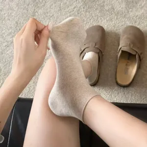 Summer thin cotton ankle socks in creamy coffee color, breathable and soft for casual wear.