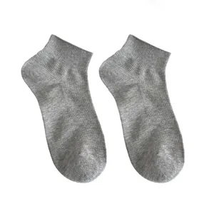 Solid color grey women short socks summer thin cotton breathable comfortable casual wear