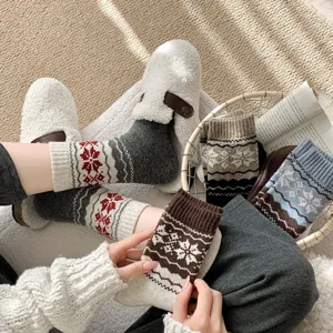 Cozy vintage Fair Isle patterned mid-tube thick warm wool socks with plush slippers detail.