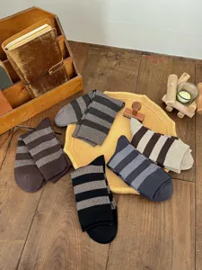 Chaussettes rayées en cachemire pour hommes automne hiver décontracté doux chaud rétro