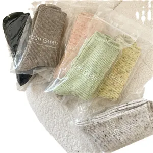 Thickened wool blend slub yarn mid-tube women socks main view, cozy colorful warm slouch socks.