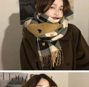 Milk coffee heart plaid scarf for women, winter warm knitted shawl with cute tassels stylish.