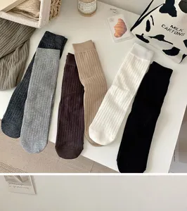 Women solid color ribbed high knee socks autumn winter casual long tube fashion socks