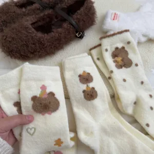 Cute cartoon embroidered fluffy mid-tube socks for women, warm winter cozy thermal hosiery.