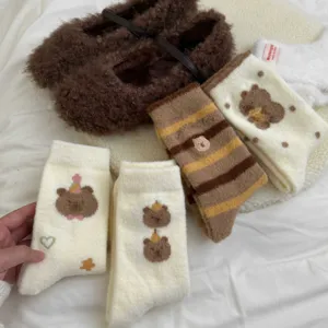 Cute capybara plush mid-calf socks and shoes set, warm winter fleece cartoon embroidered socks.
