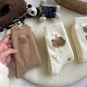 Cute capybara fleece socks featuring adorable cartoon embroidery, warm winter mid-tube socks.