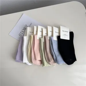 Comfortable colorful mid-calf women cotton socks set, breathable soft daily casual wear socks.