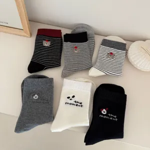 Chaussettes Mi-Mollet pour Femmes Style Coréen Mignon Broderie de Teckel Chaussettes Décontractées en Coton Rayées Style Collégien