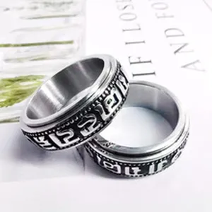 Anello spinner in acciaio inossidabile coppia anello mantra rilievo rotativo gioielli