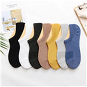 Chaussettes invisibles homme coupe basse en coton coloré lot de plusieurs paires