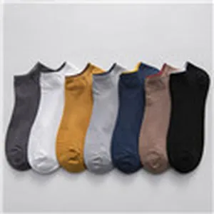 Chaussettes basses homme invisibles lot de plusieurs couleurs confortables style quotidien basique