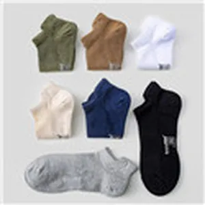 Chaussettes invisibles basses en coton respirant confortables pour hommes et femmes, lot de sport.