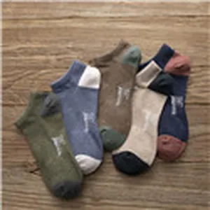 Chaussettes basses homme coton peigne semelle eponge sport invisible lot de cinq